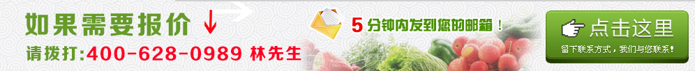���������ϵ��ʽ��J9九游·(中国)真人游戏第一品牌ʳ�����͹�˾Ϊ������
